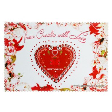 Razglednica - From Croatia With Love